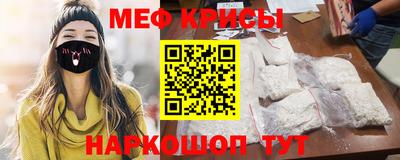 Альфа ПВП Севастополь