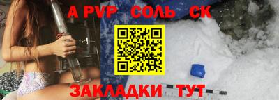 кокаин колумбия Северобайкальск