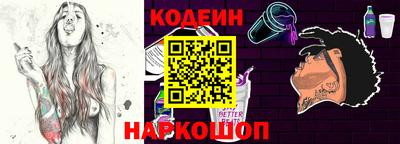 Альфа ПВП Севастополь