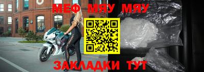 Альфа ПВП Севастополь