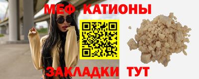 кокаин колумбия Северобайкальск