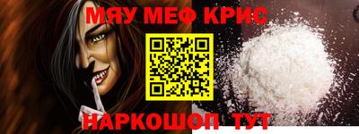 кокаин колумбия Северобайкальск