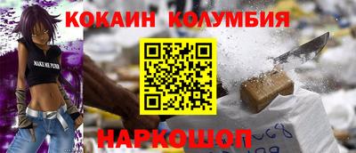 Альфа ПВП Севастополь