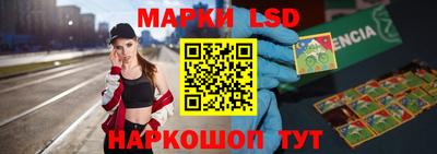 альфа пвп VHQ Свободный