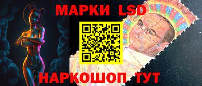 альфа пвп VHQ Свободный