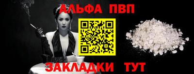 кокаин колумбия Северобайкальск
