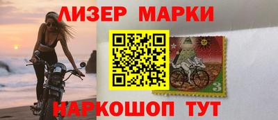 альфа пвп VHQ Свободный