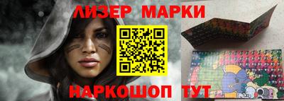 альфа пвп VHQ Свободный