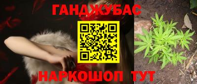 кокаин колумбия Северобайкальск