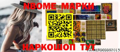 Альфа ПВП Севастополь