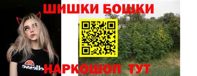 альфа пвп VHQ Свободный