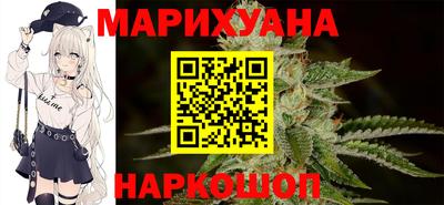 кокаин колумбия Северобайкальск