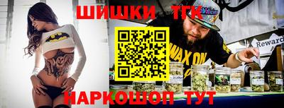 альфа пвп VHQ Свободный