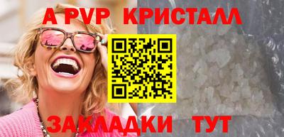 кокаин колумбия Северобайкальск