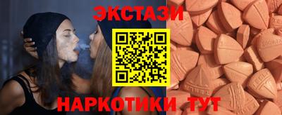 альфа пвп VHQ Свободный