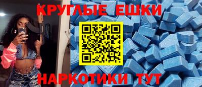 альфа пвп VHQ Свободный