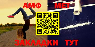 кокаин колумбия Северобайкальск