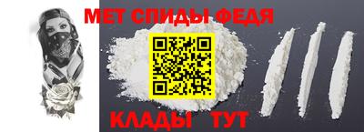 Альфа ПВП Севастополь