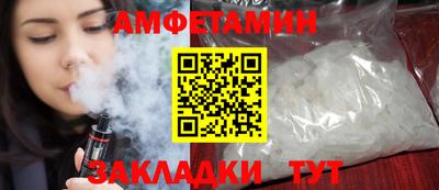 Альфа ПВП Севастополь