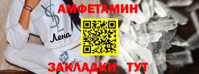 кокаин колумбия Северобайкальск