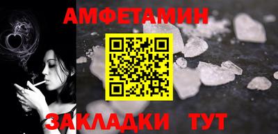 альфа пвп VHQ Свободный