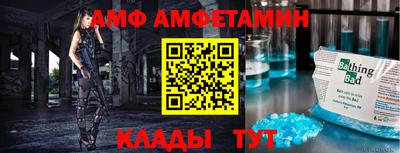 альфа пвп VHQ Свободный