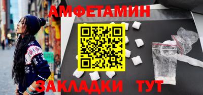 Альфа ПВП Севастополь