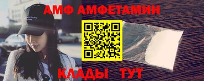 кокаин колумбия Славгород