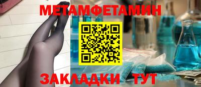 кокаин колумбия Северобайкальск