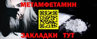 Альфа ПВП Севастополь