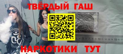 Альфа ПВП Севастополь