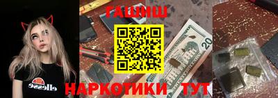кокаин колумбия Северобайкальск