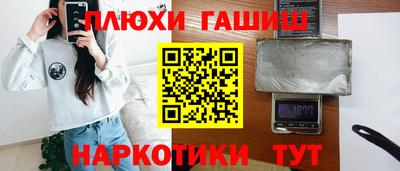 Альфа ПВП Севастополь