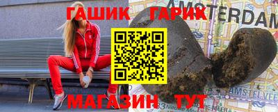 Альфа ПВП Севастополь