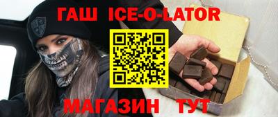альфа пвп VHQ Свободный