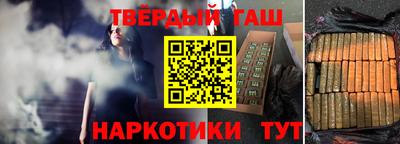 кокаин колумбия Северобайкальск
