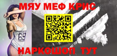 альфа пвп VHQ Свободный