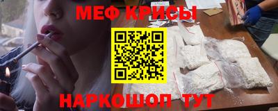 альфа пвп VHQ Свободный