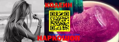 Альфа ПВП Севастополь