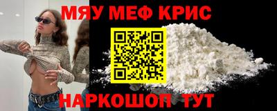 кокаин колумбия Северобайкальск