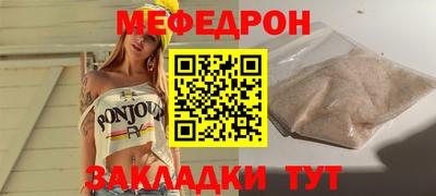 альфа пвп VHQ Свободный
