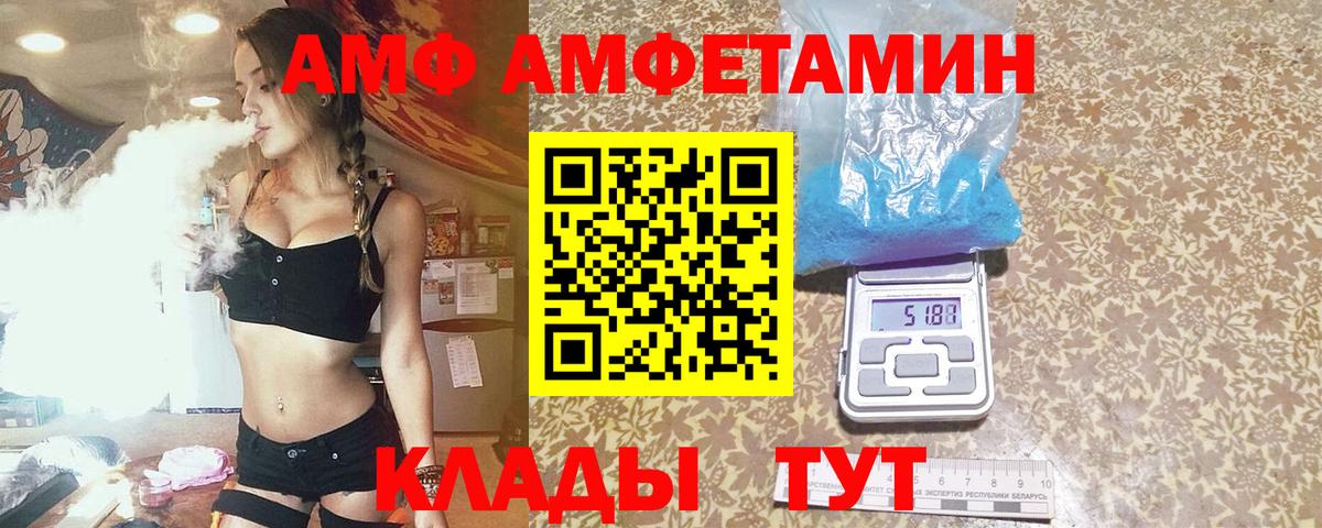 Метамфетамин Декстрометамфетамин 99.9% Родники